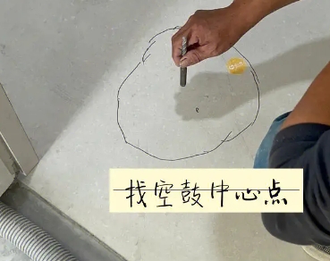 湖州瓷砖空鼓维修公司分享砂料配比不正确在瓷砖铺贴过程中可能导致以下问题